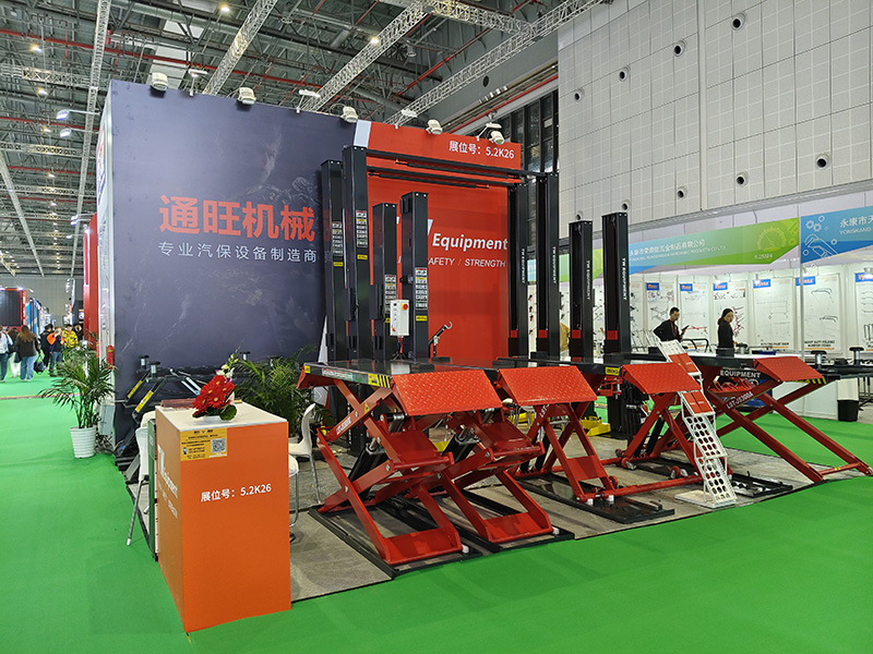 Automechanika Shanghai 2024
